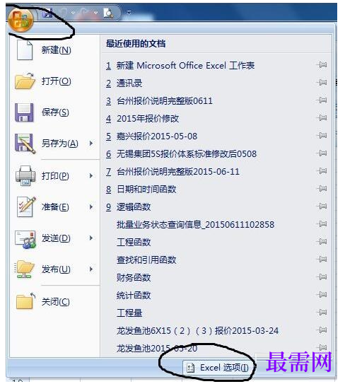 1777364828726900.png image.png