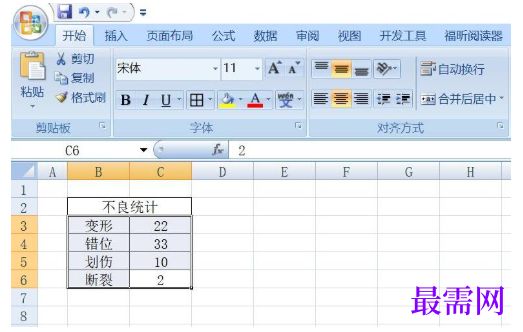 1777364948938879.png image.png