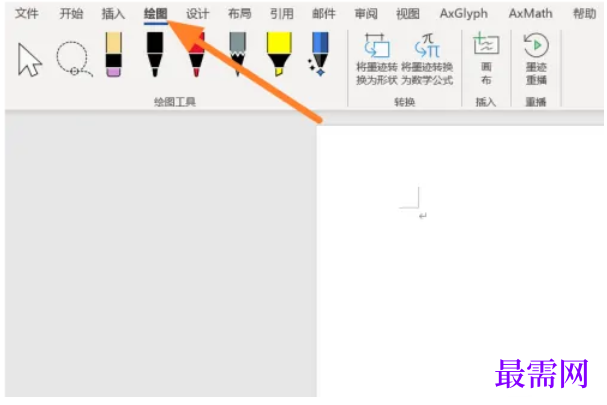 1777367034889545.png image.png