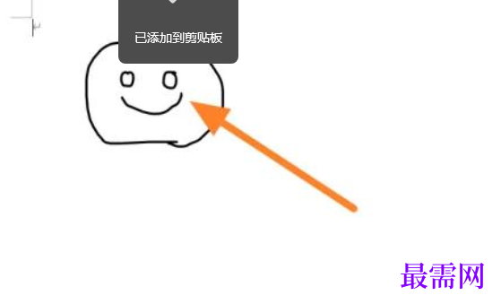 1777367046899641.png image.png