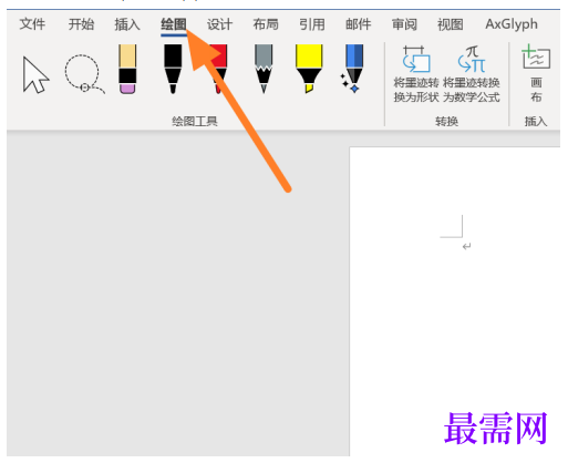 1777367185821179.png image.png