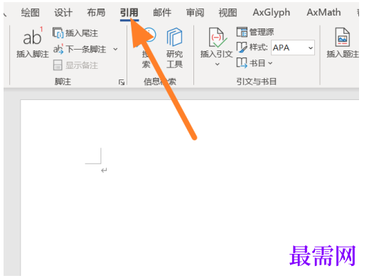 1777367221290593.png image.png
