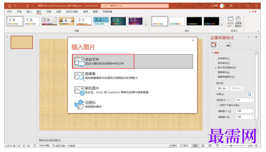 1777368182718080.png image.png