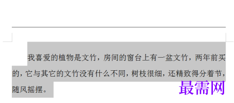 1777368294939885.png image.png