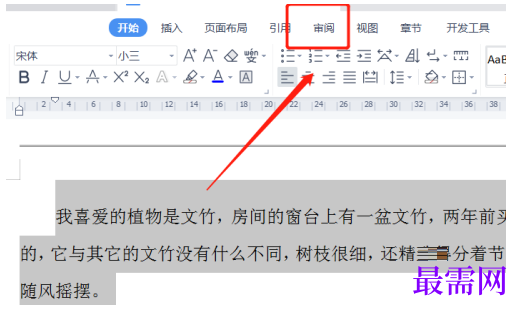 1777368302213565.png image.png