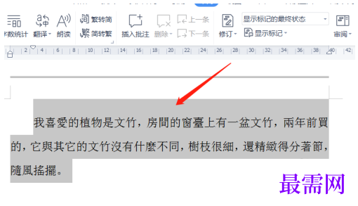 1777368341450711.png image.png