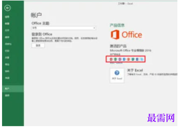 1777368580881453.png image.png