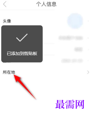 1777369339805015.png image.png
