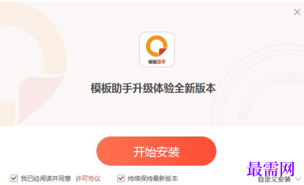 1777373119160369.png image.png