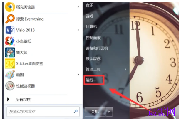 1777374683254794.png image.png