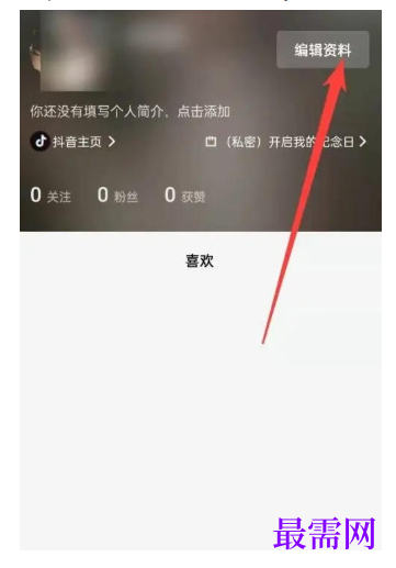 1777429633597154.png image.png