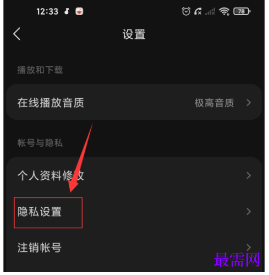 1777429929117879.png image.png