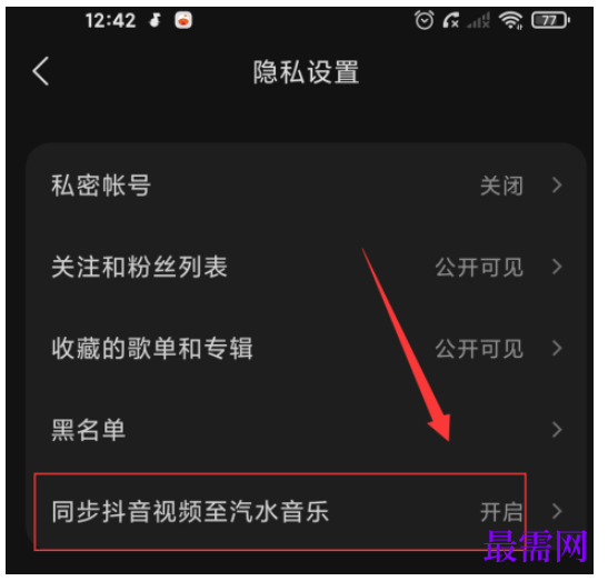 1777429937727342.png image.png