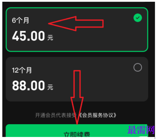 1777430020215116.png image.png