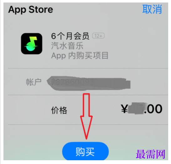 1777430028983240.png image.png