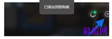 1777430060258861.png image.png