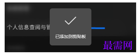 1777430065582386.png image.png