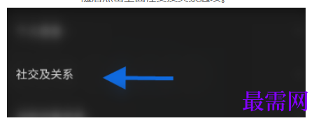 1777430071196156.png image.png