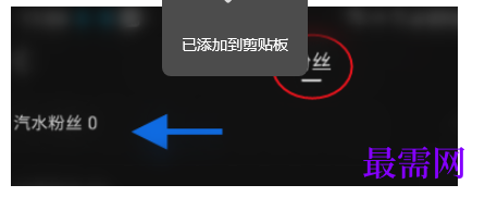 1777430075451425.png image.png