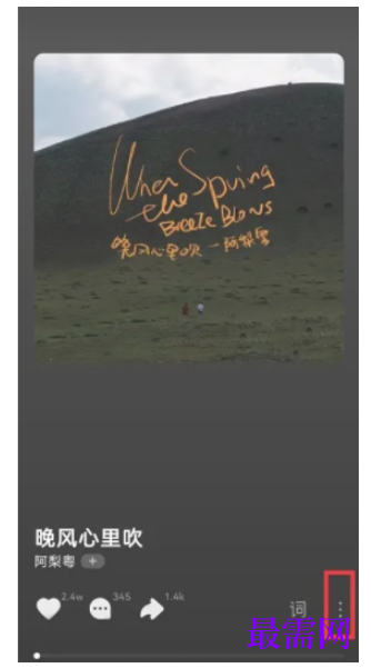 1777430117447449.png image.png