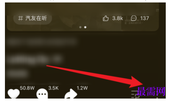 1777430220692570.png image.png
