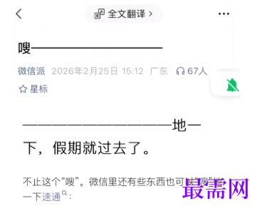 1777430323180259.png image.png