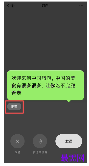 1777430328826439.png image.png