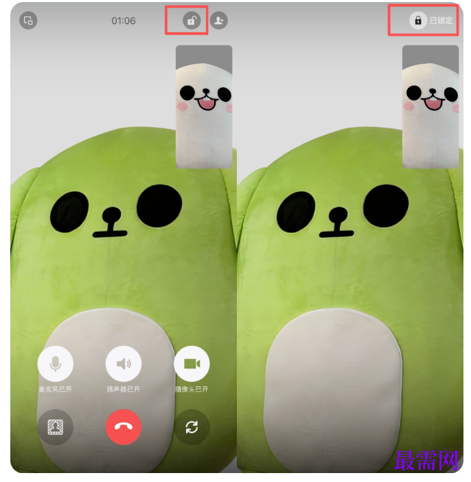 1777430333676834.png image.png