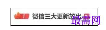1777430438911107.png image.png