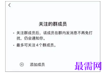 1777430442992130.png image.png