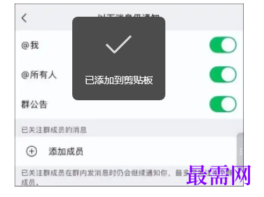 1777430446136646.png image.png