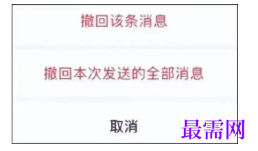 1777430451647829.png image.png