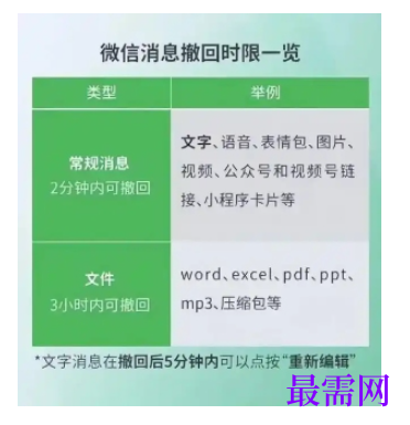 1777430459141987.png image.png