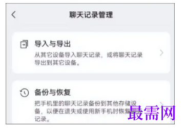 1777430463755605.png image.png