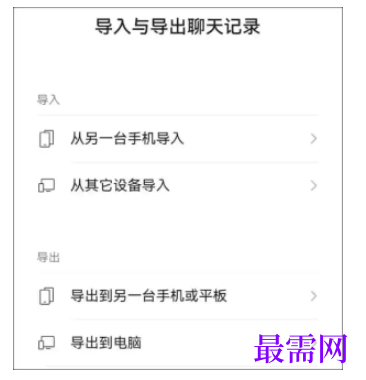 1777430469482307.png image.png