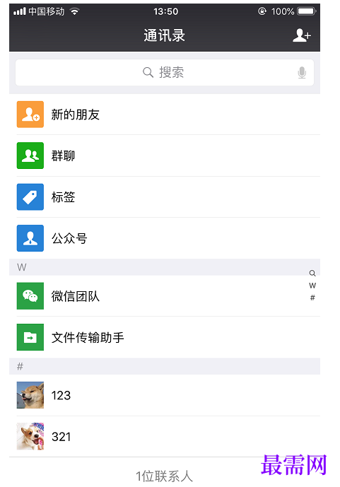 1777430609792992.png image.png