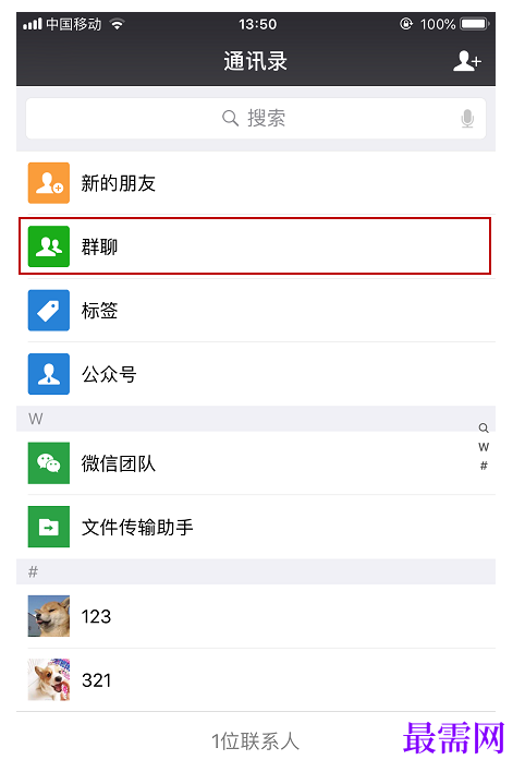1777430617114534.png image.png