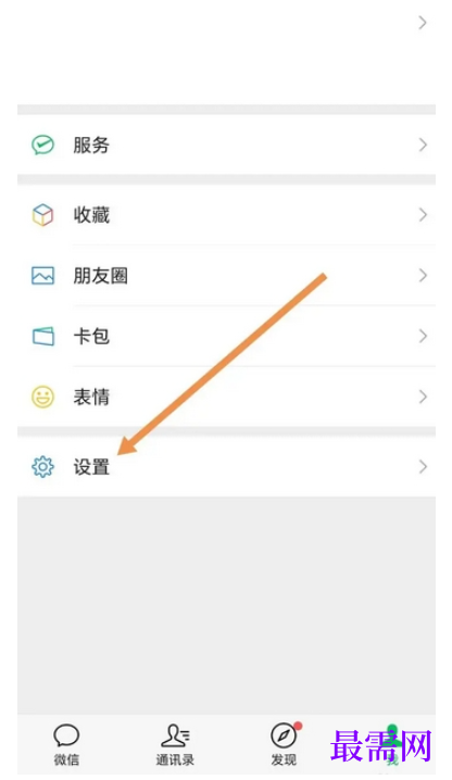 1777430687899068.png image.png