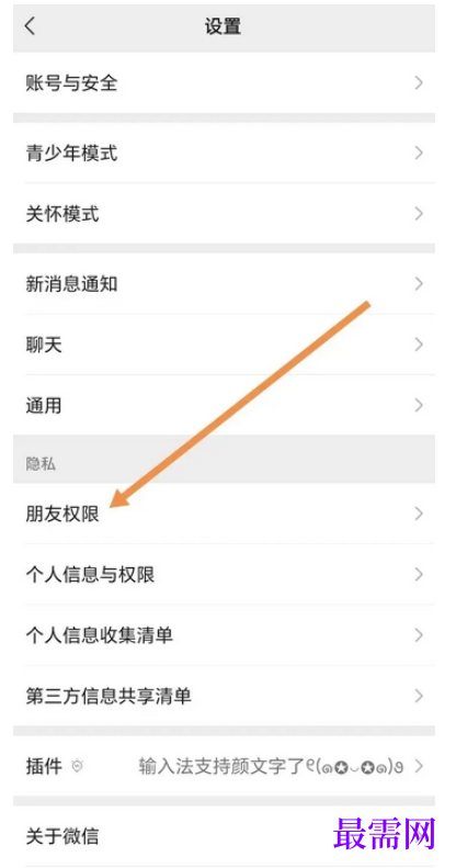 1777430694288002.png image.png