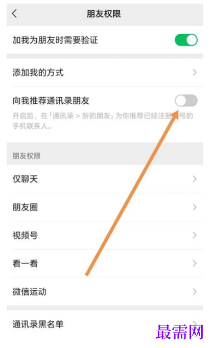 1777430701451968.png image.png