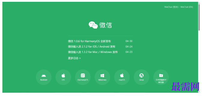 1777430834344097.png image.png