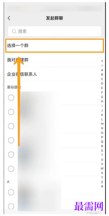 1777430893657041.png image.png