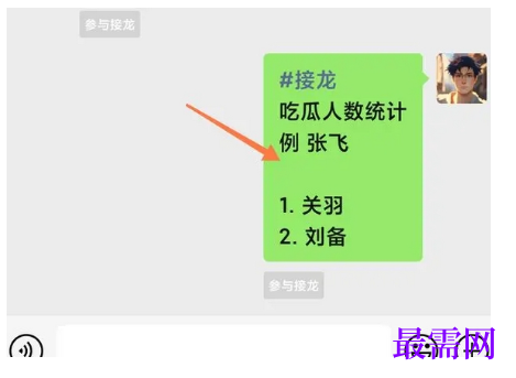 1777430966499430.png image.png