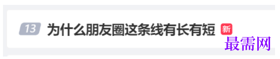 1777431012993154.png image.png