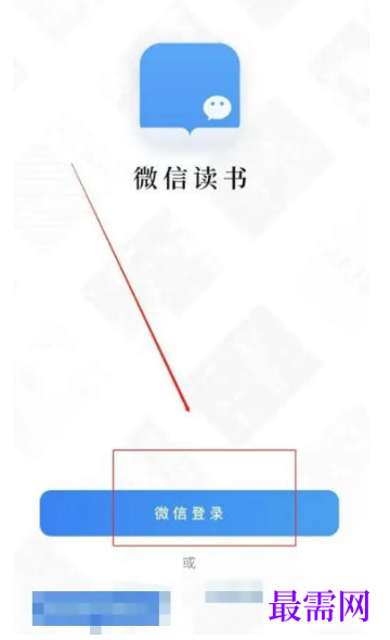 1777431106928151.png image.png