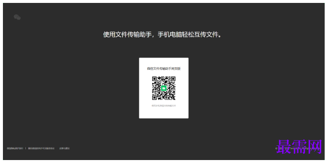 1777434499433905.png image.png