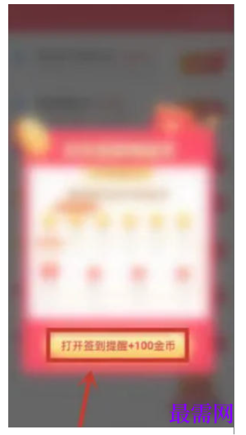 1777437225824277.png image.png