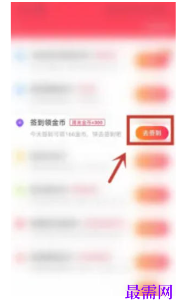 1777437238591978.png image.png