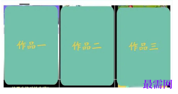 1777437333582658.png image.png