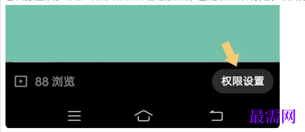 1777437338676579.png image.png